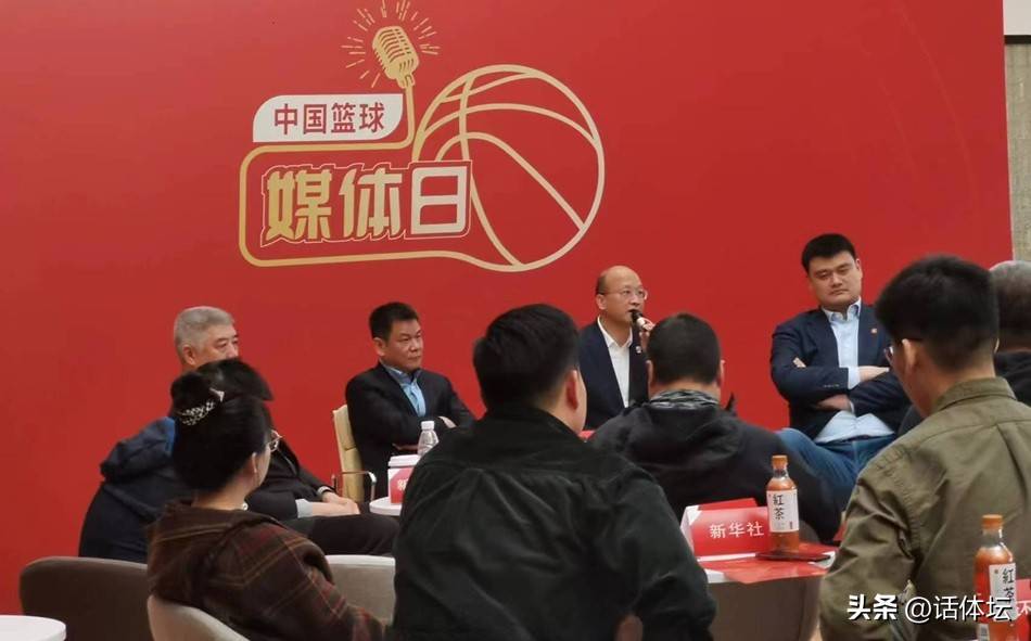 CBA常规赛关键时刻再迎强敌,克里夫兰骑士完成体检,主帅态度:压力陡增,轮换策略成焦点的简单介绍 CBA常规赛关键时刻再迎强敌,克里夫兰骑士完成体检,主帅态度:压力陡增,轮换策略成焦点的简单介绍