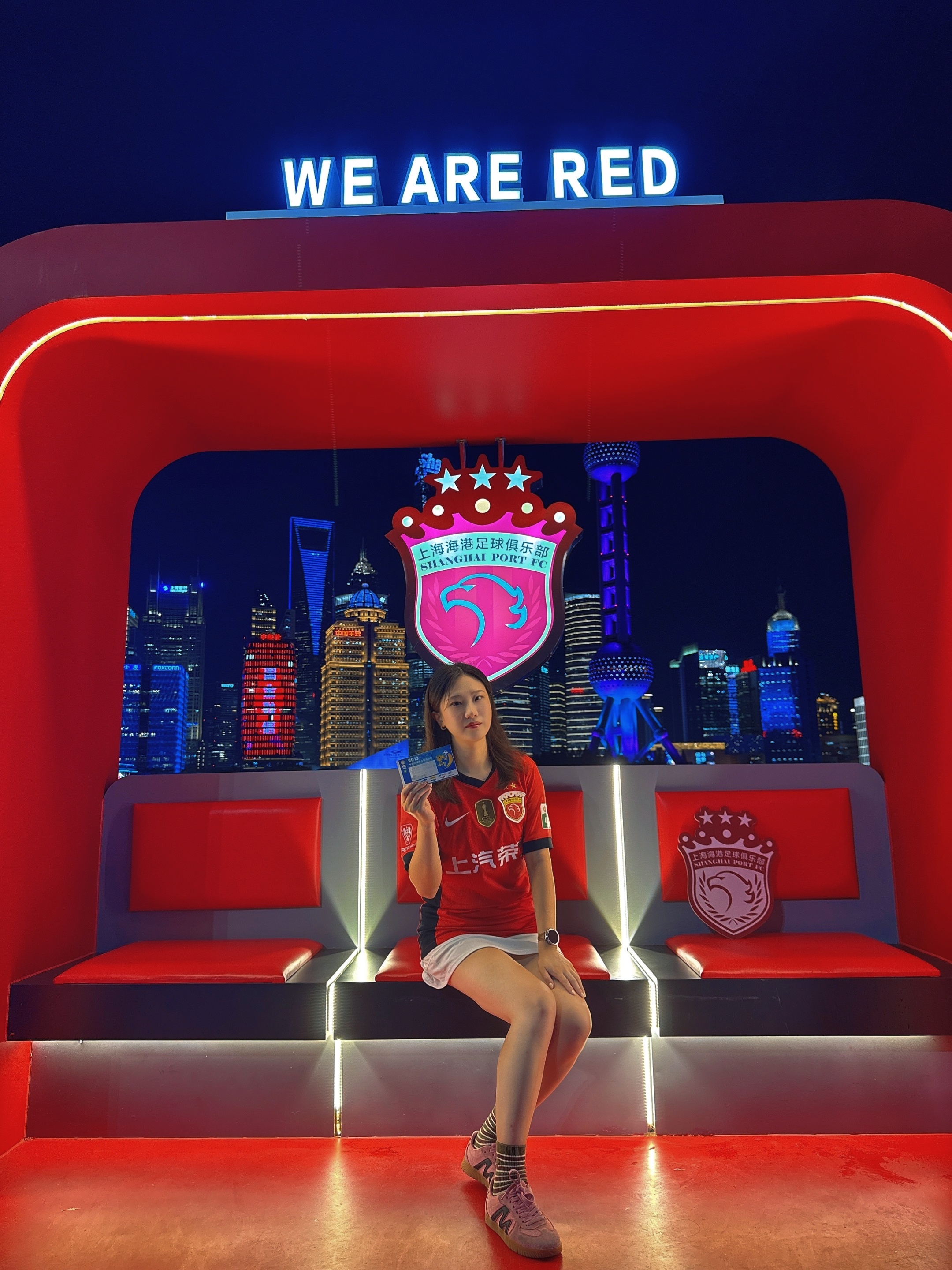 国际比赛日法甲焦点战；上海海港临场应变；球迷炸锅；细节决定成败的简单介绍